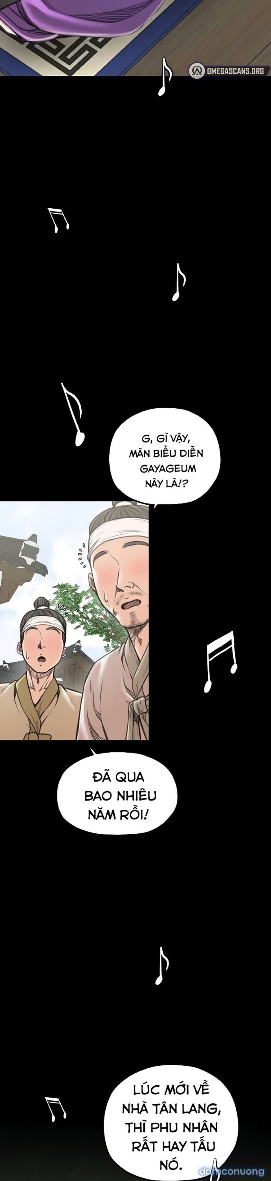 Nô Bộc Ký 