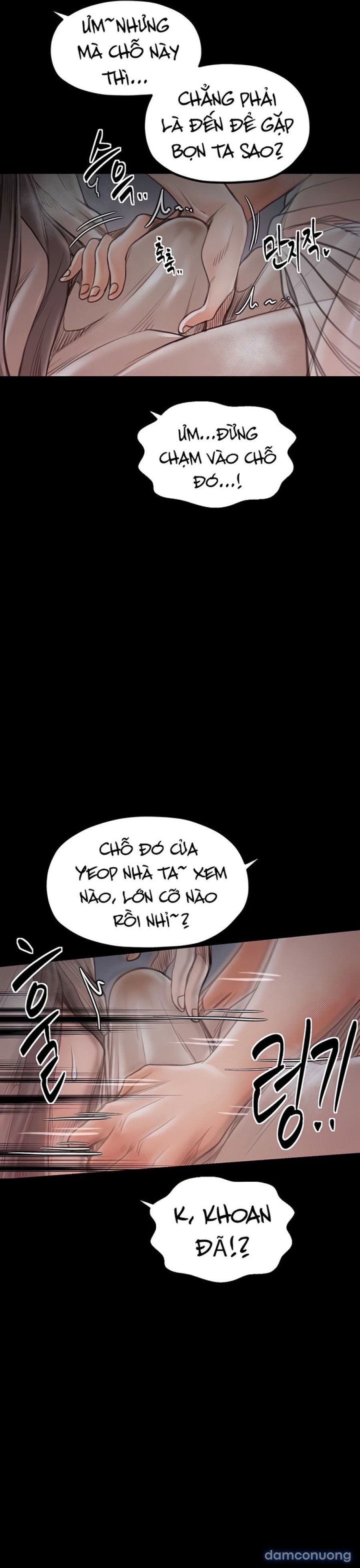 Nô Bộc Ký 