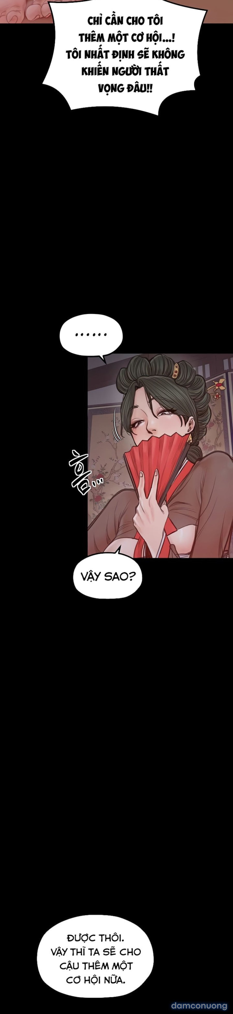 Nô Bộc Ký 