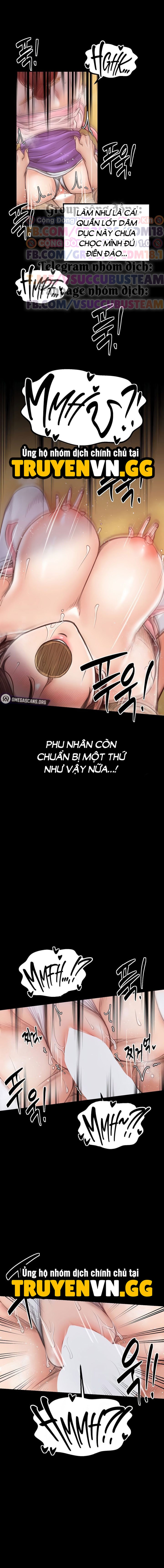 Nô Bộc Ký 
