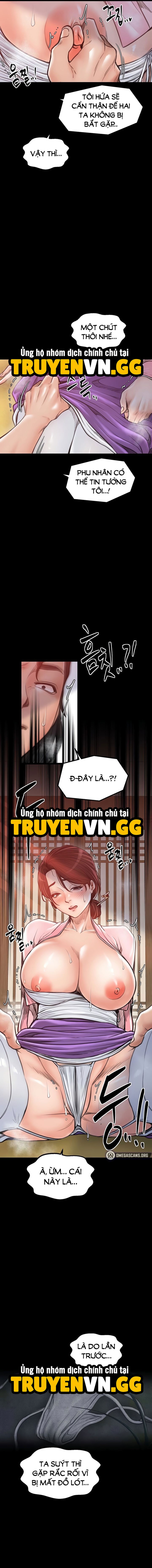 Nô Bộc Ký 