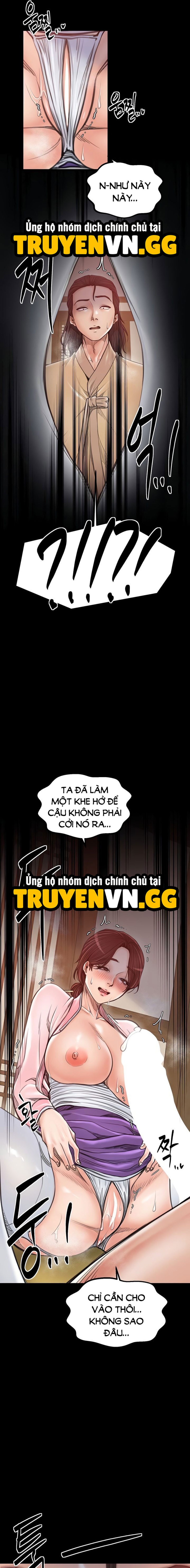 Nô Bộc Ký 