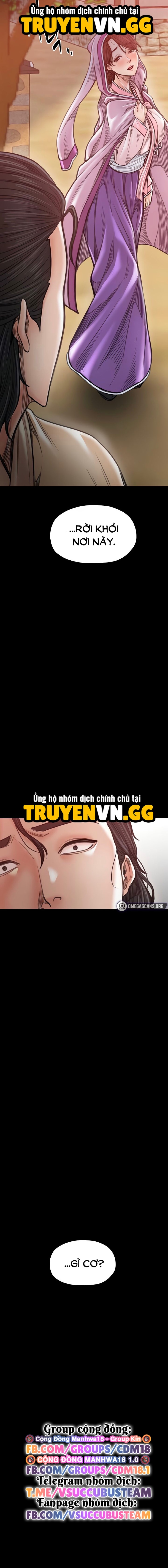 Nô Bộc Ký 