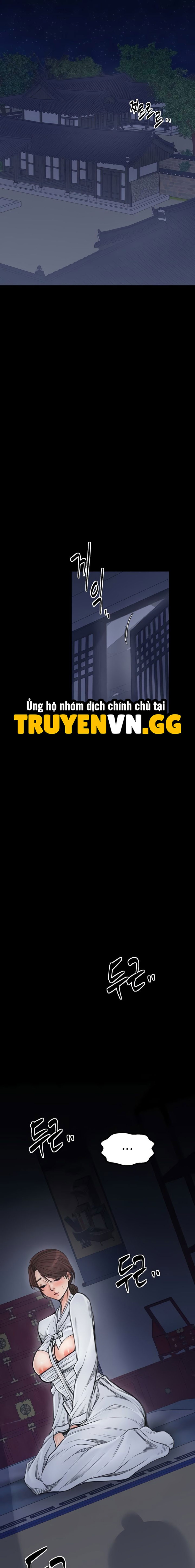 Nô Bộc Ký 