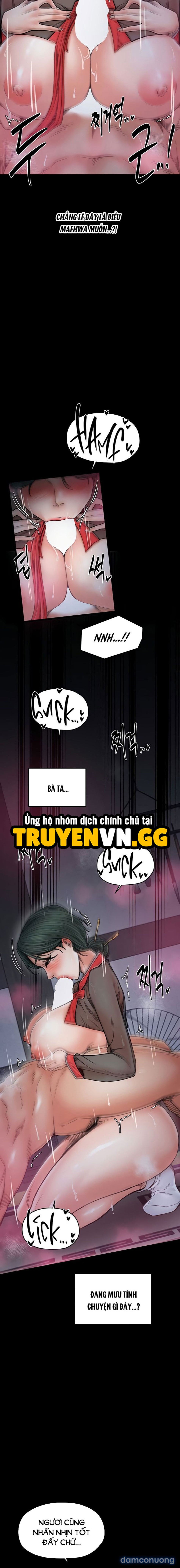 Nô Bộc Ký 