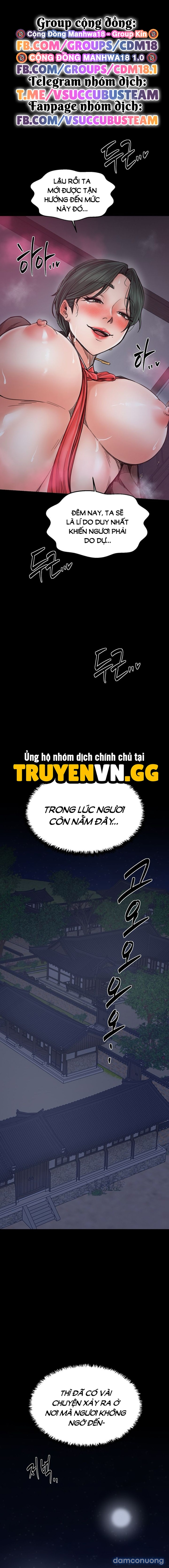 Nô Bộc Ký 