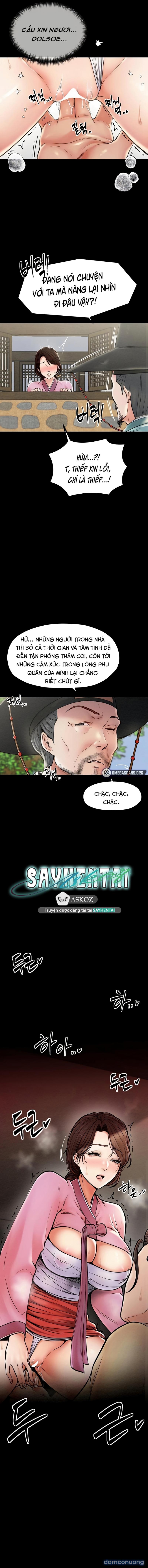 Nô Bộc Ký 
