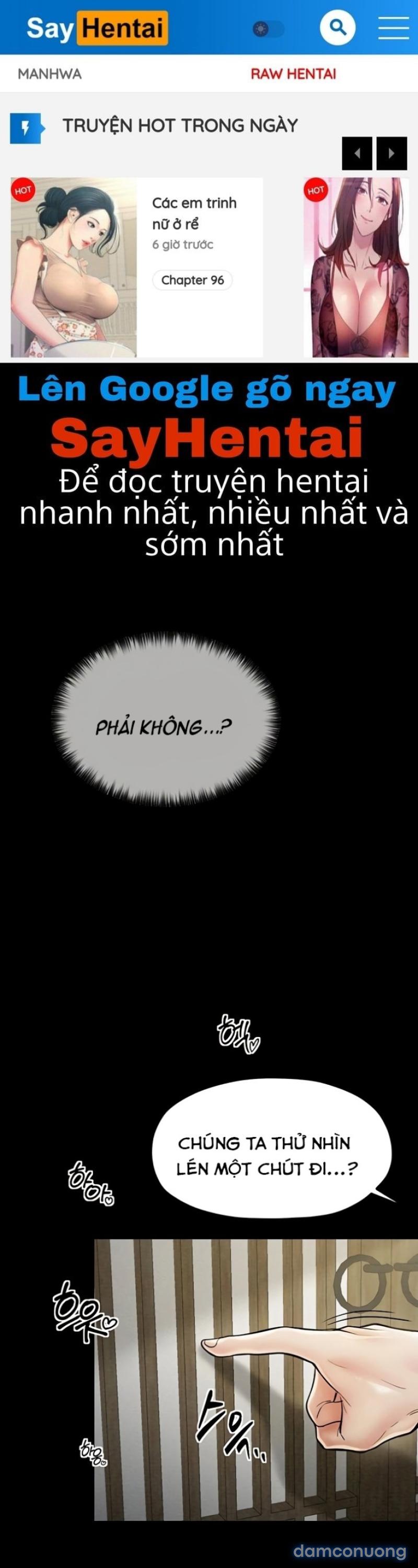 Nô Bộc Ký 