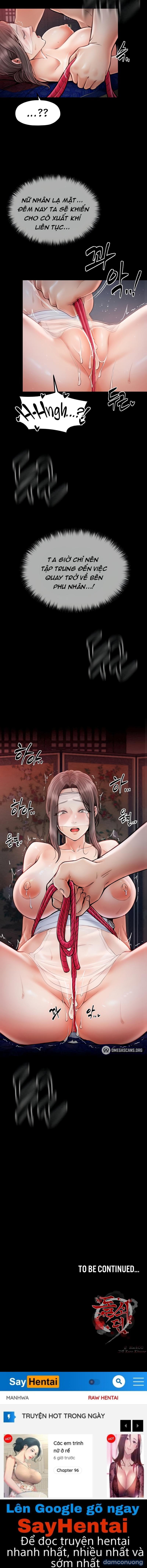 Nô Bộc Ký 