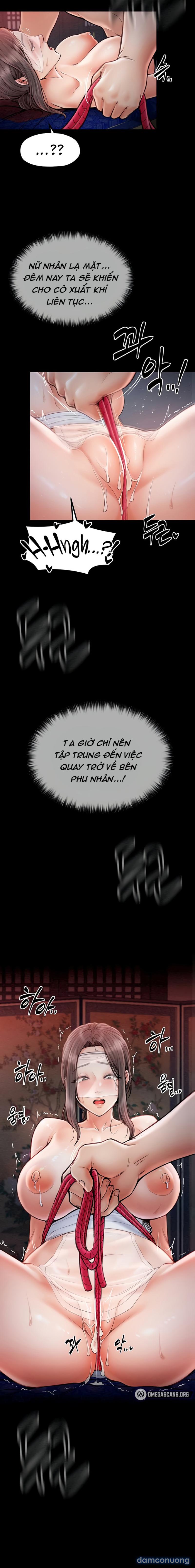 Nô Bộc Ký 