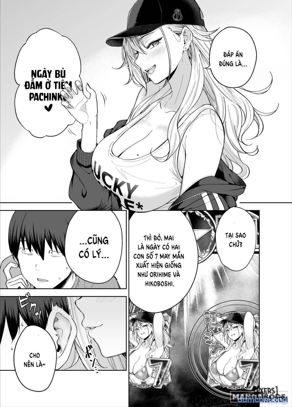 Make Money Make Love 