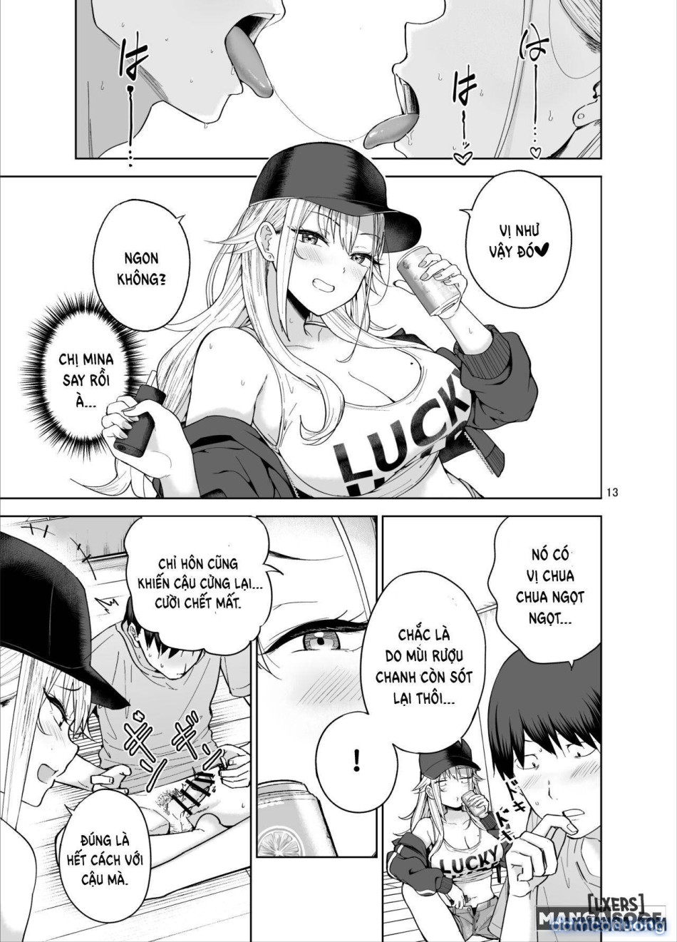 Make Money Make Love 