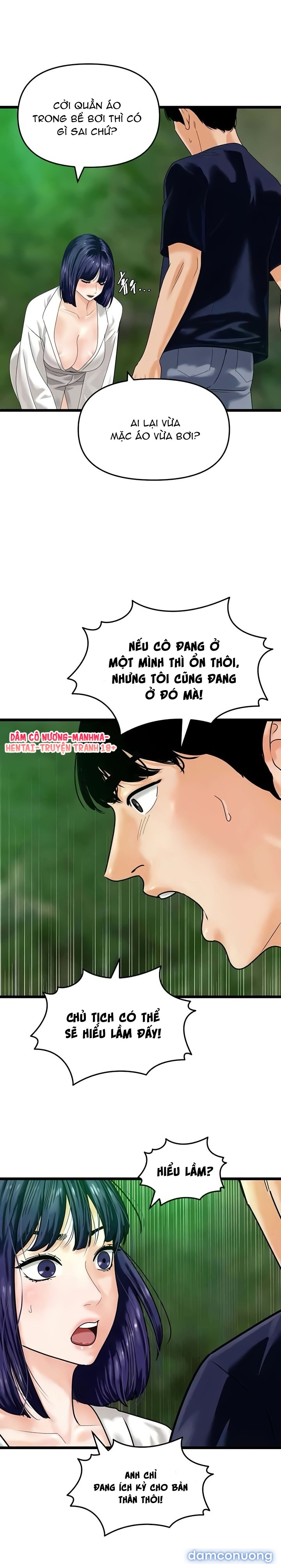 Đặc Vụ Ngầm Cấp SSS 