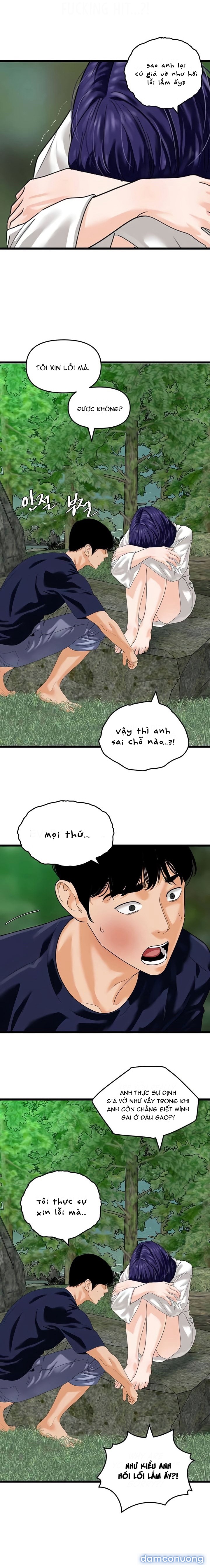 Đặc Vụ Ngầm Cấp SSS 