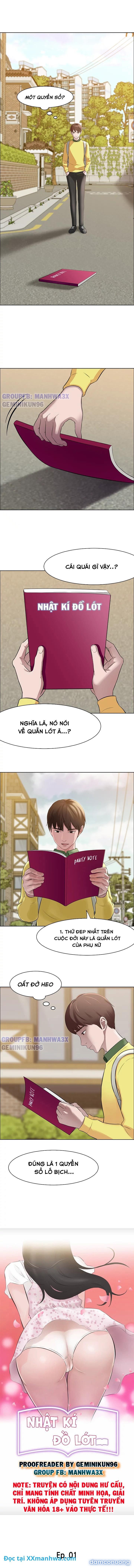Nhật kí đồ lót 
