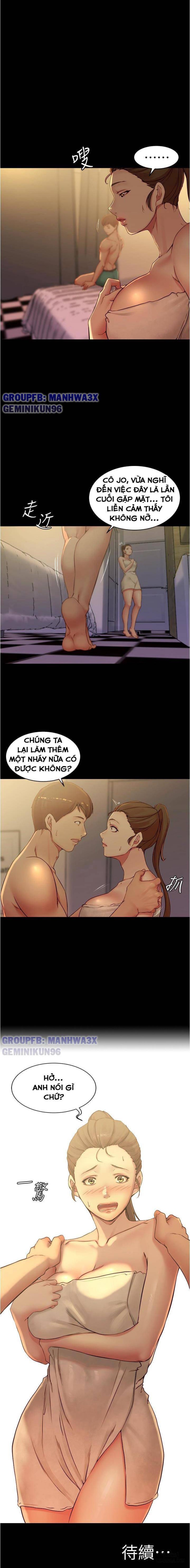 Nhật kí đồ lót 