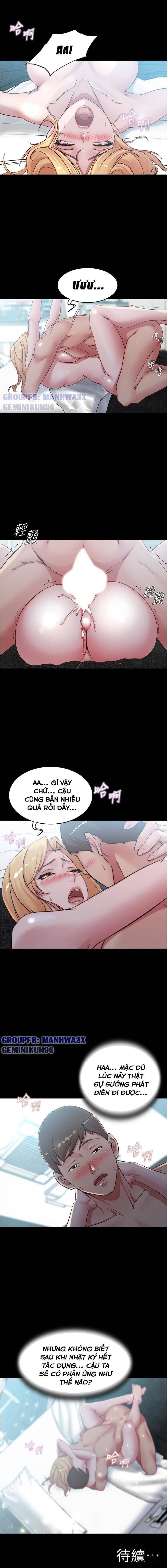 Nhật kí đồ lót 