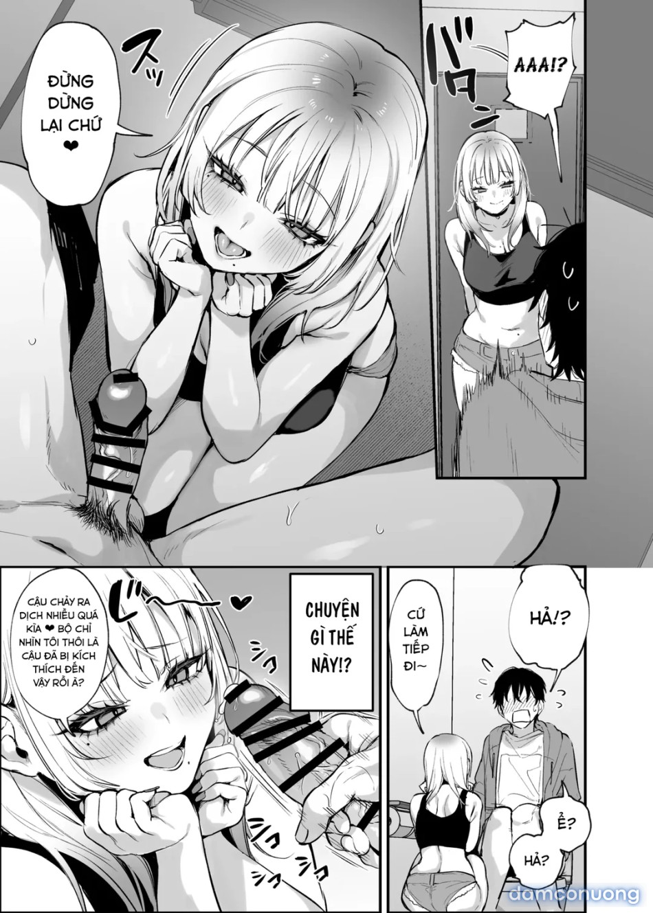 Cho mình ở lại một đêm đi, Otaku! 