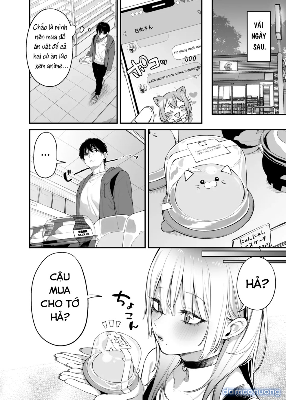 Cho mình ở lại một đêm đi, Otaku! 