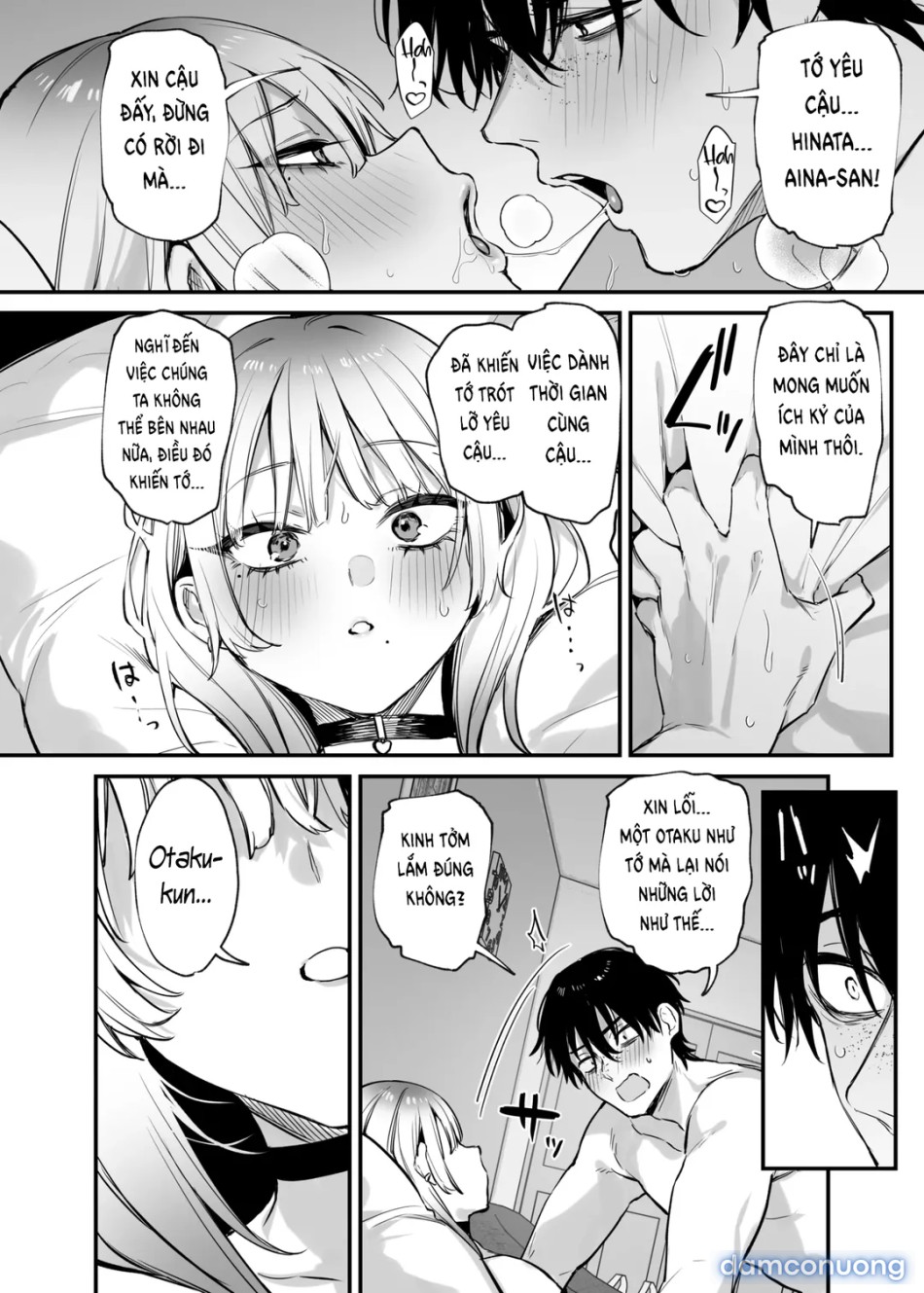 Cho mình ở lại một đêm đi, Otaku! 