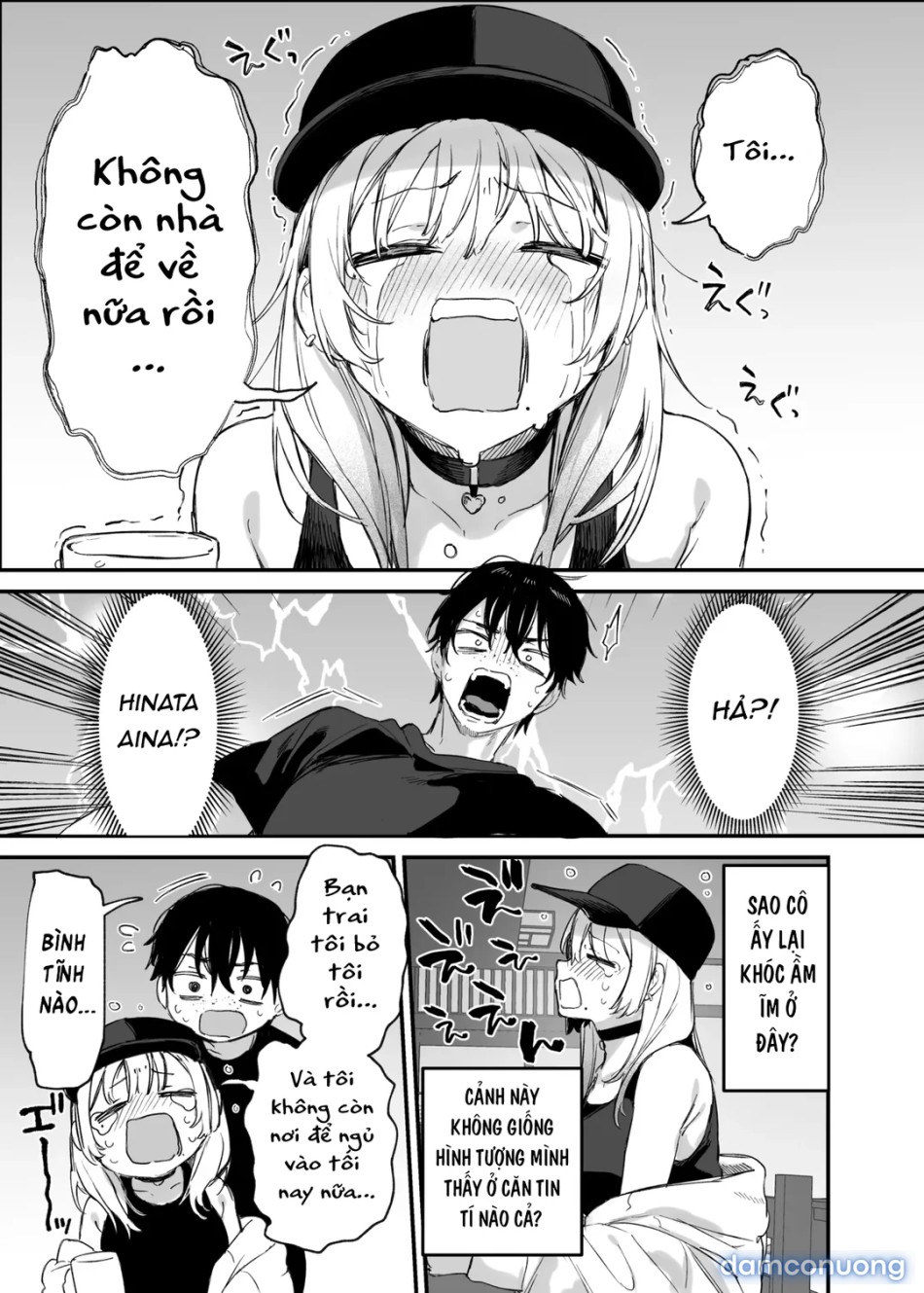 Cho mình ở lại một đêm đi, Otaku! 