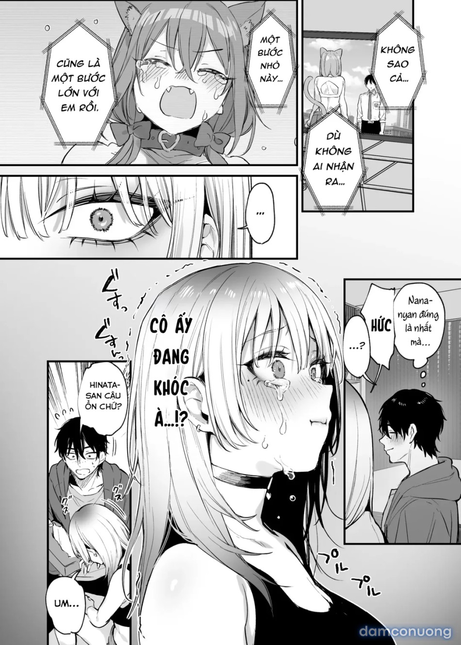 Cho mình ở lại một đêm đi, Otaku! 