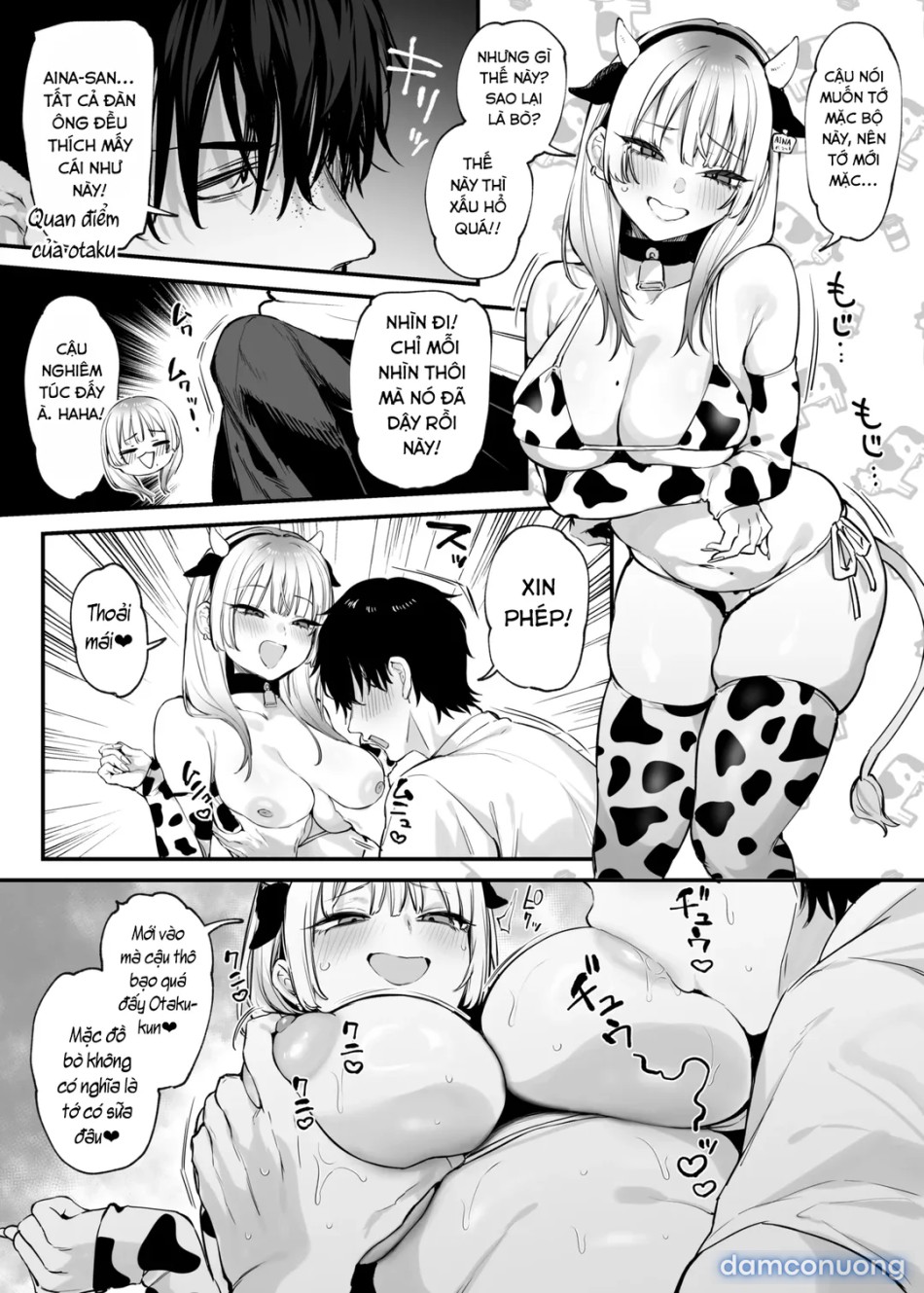 Cho mình ở lại một đêm đi, Otaku! 