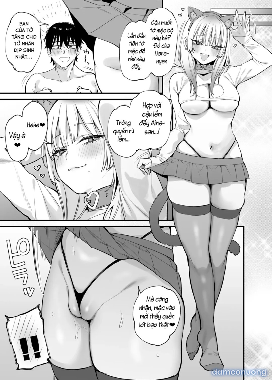 Cho mình ở lại một đêm đi, Otaku! 