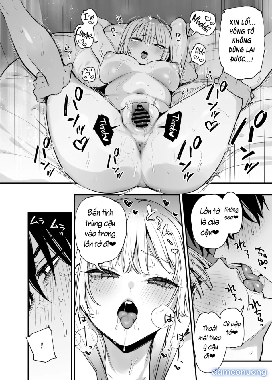Cho mình ở lại một đêm đi, Otaku! 