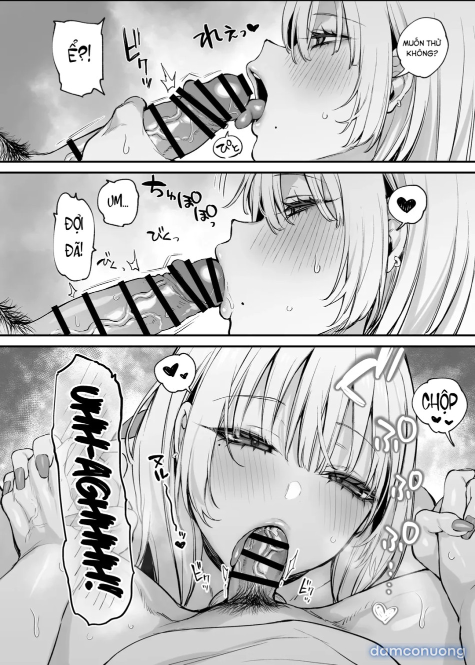 Cho mình ở lại một đêm đi, Otaku! 