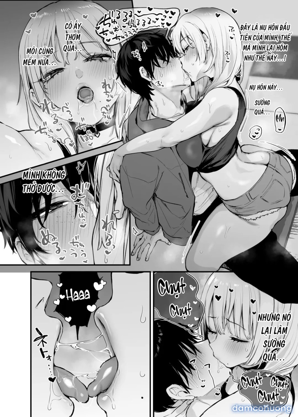 Cho mình ở lại một đêm đi, Otaku! 