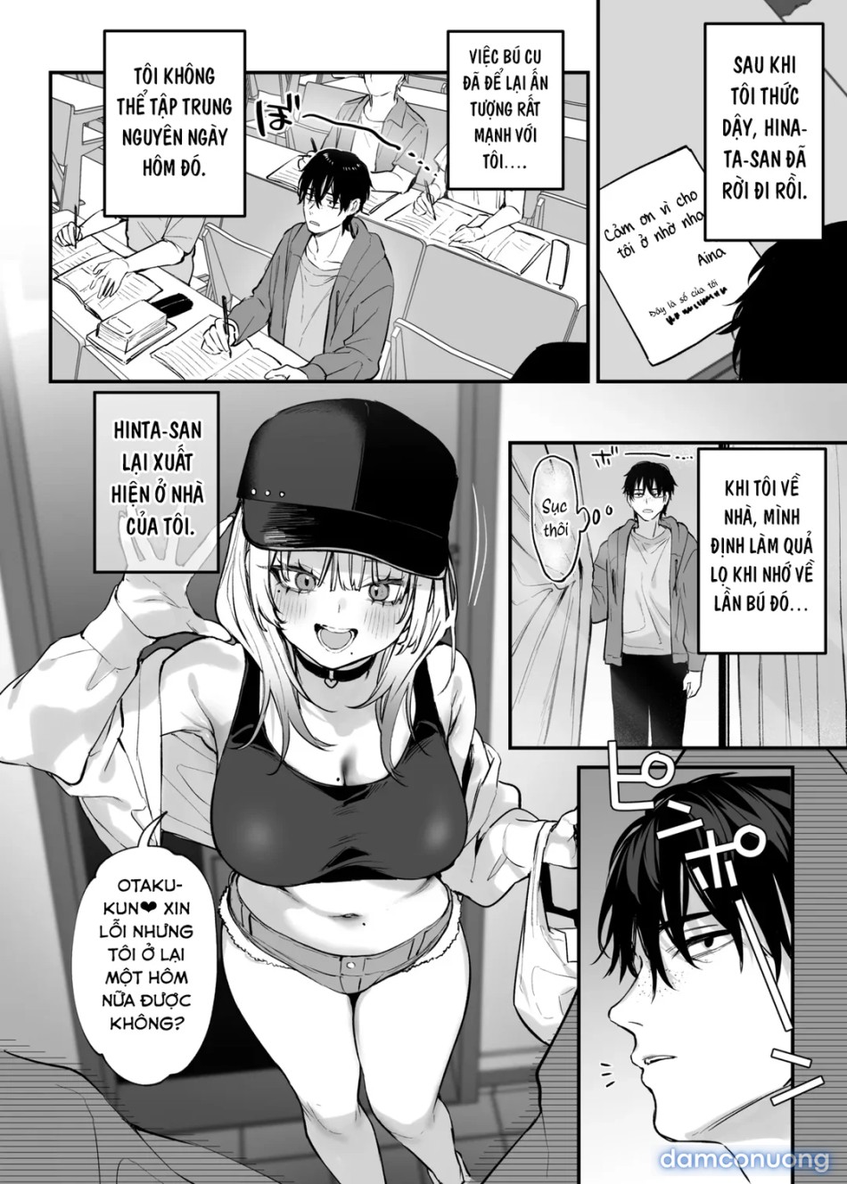 Cho mình ở lại một đêm đi, Otaku! 