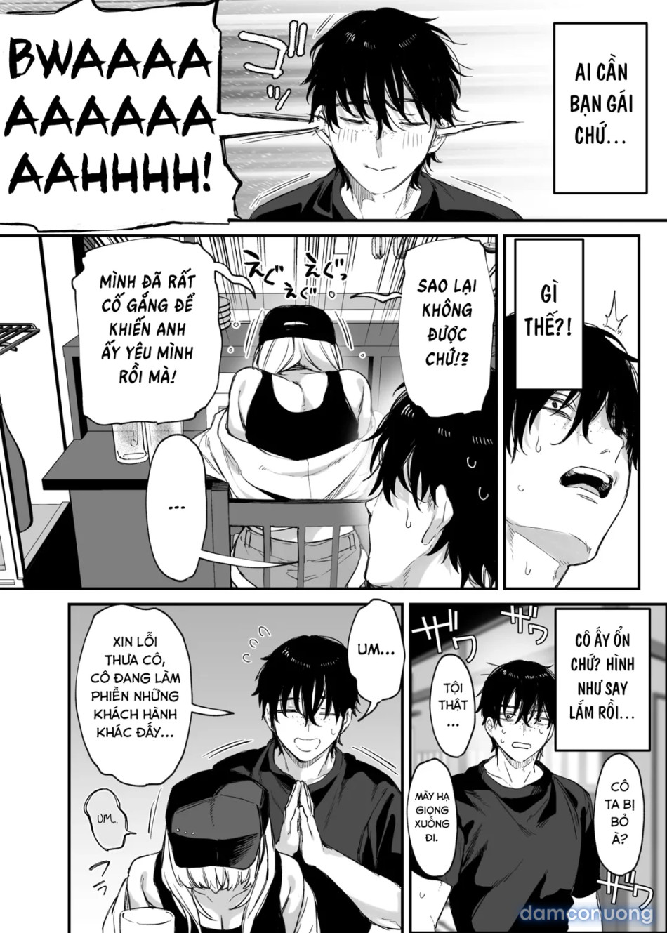 Cho mình ở lại một đêm đi, Otaku! 