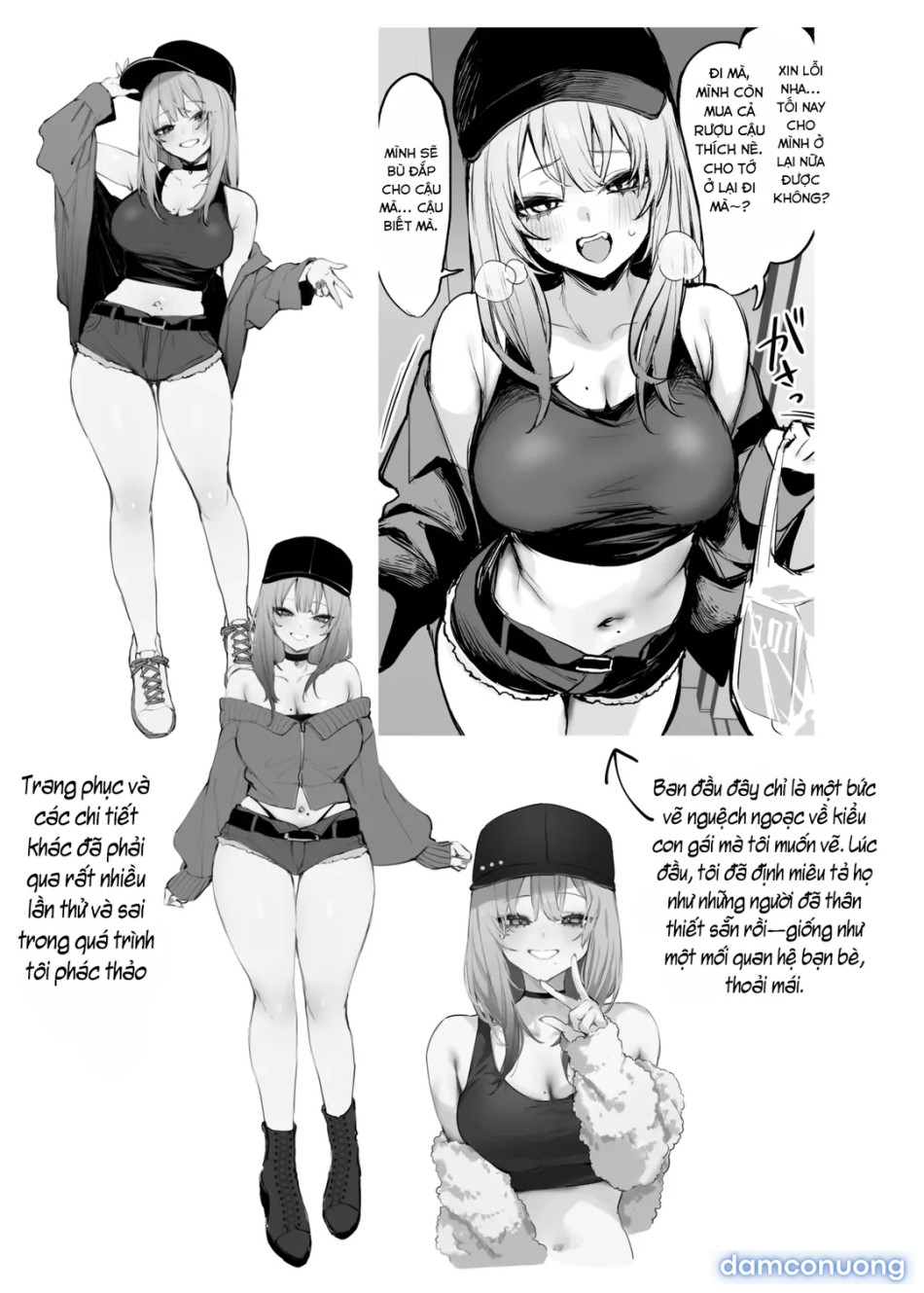 Cho mình ở lại một đêm đi, Otaku! 