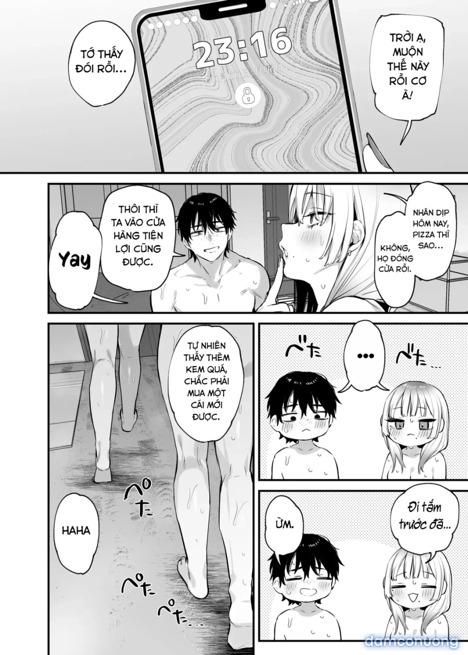 Cho mình ở lại một đêm đi, Otaku! 