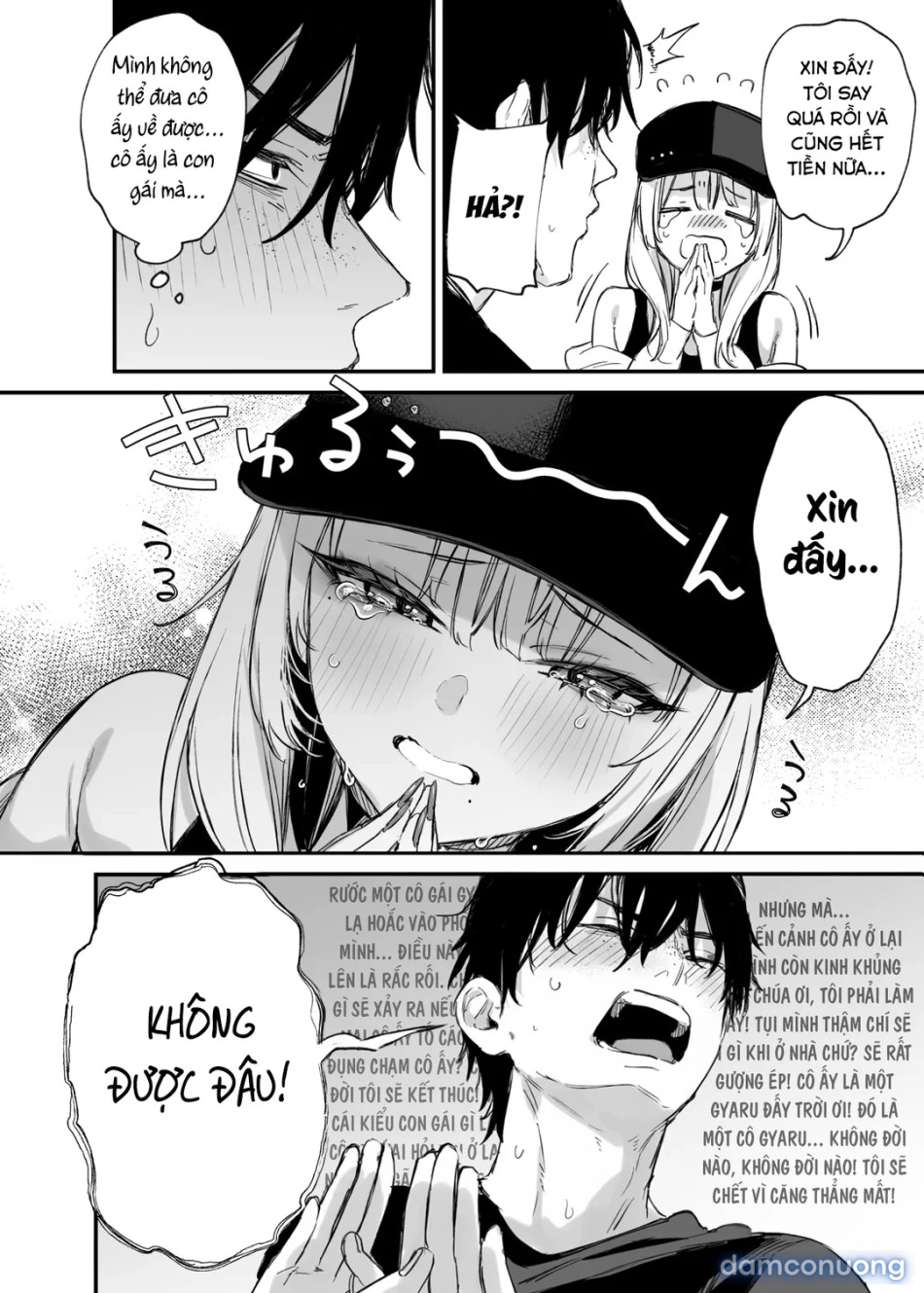Cho mình ở lại một đêm đi, Otaku! 