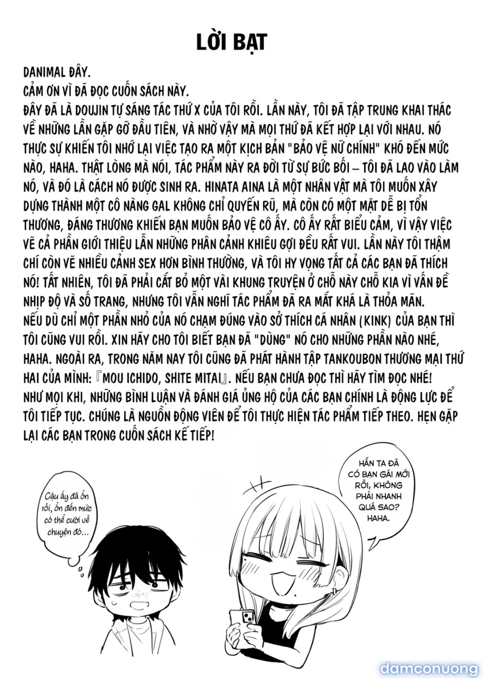 Cho mình ở lại một đêm đi, Otaku! 