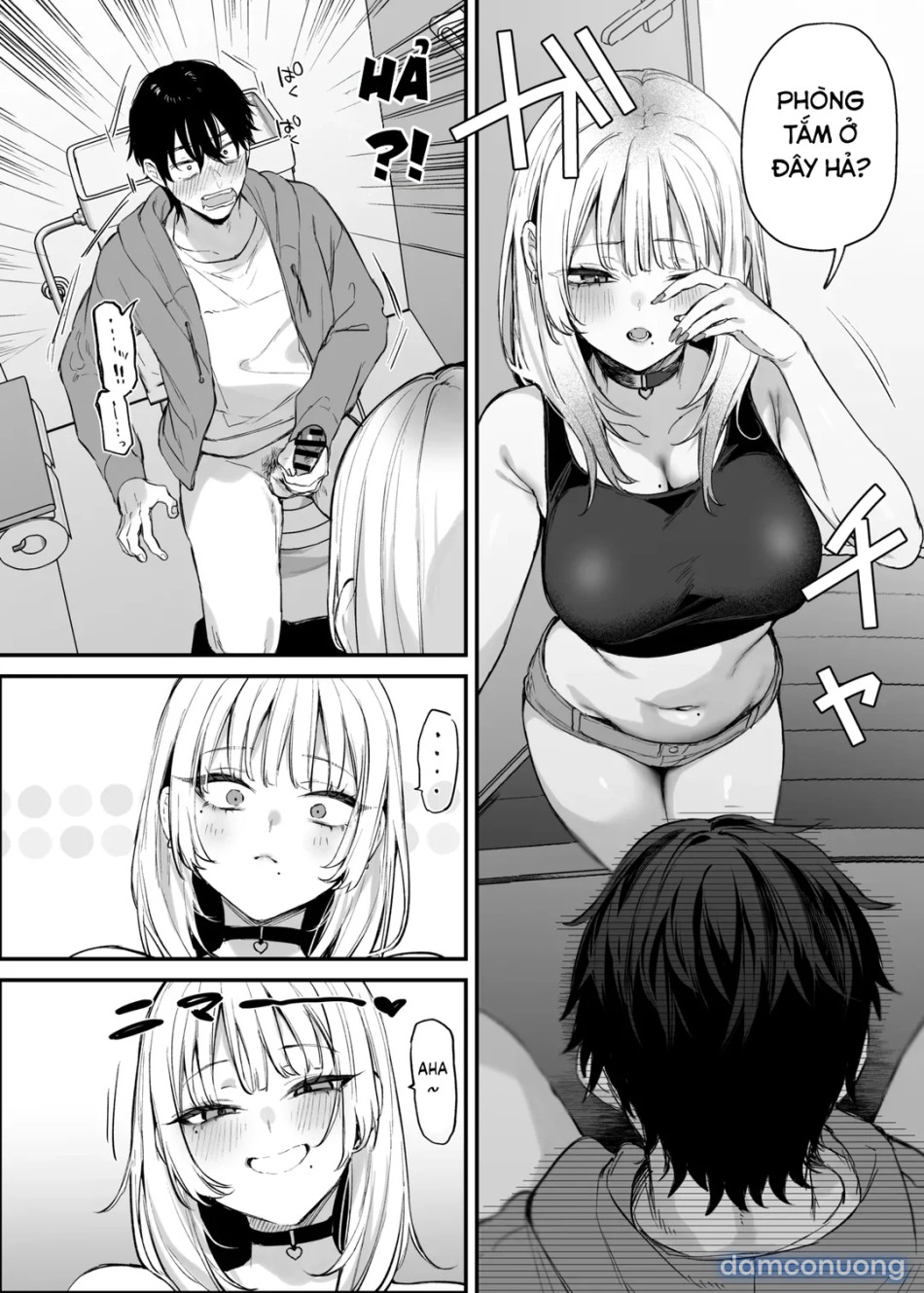 Cho mình ở lại một đêm đi, Otaku! 