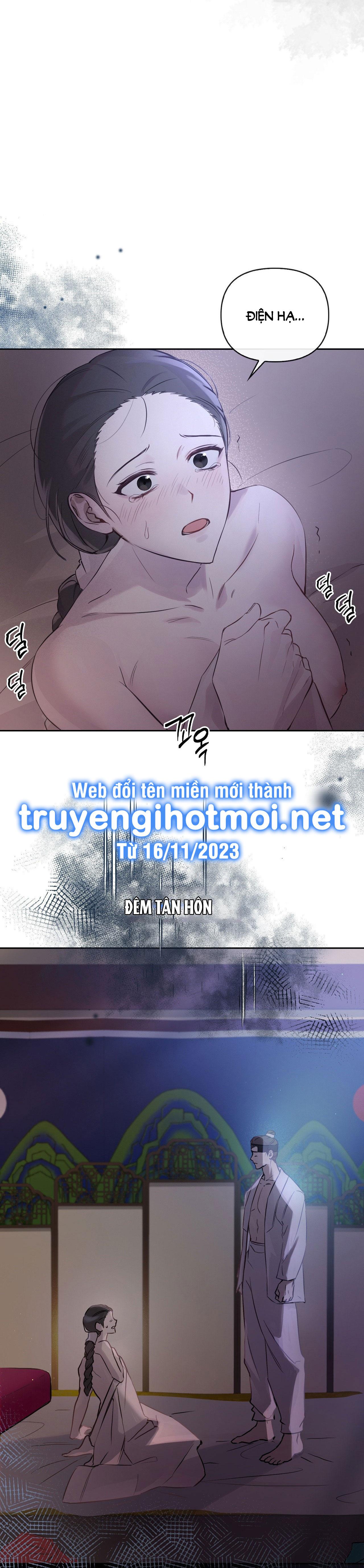 [18+] Hậu Cung Kế 