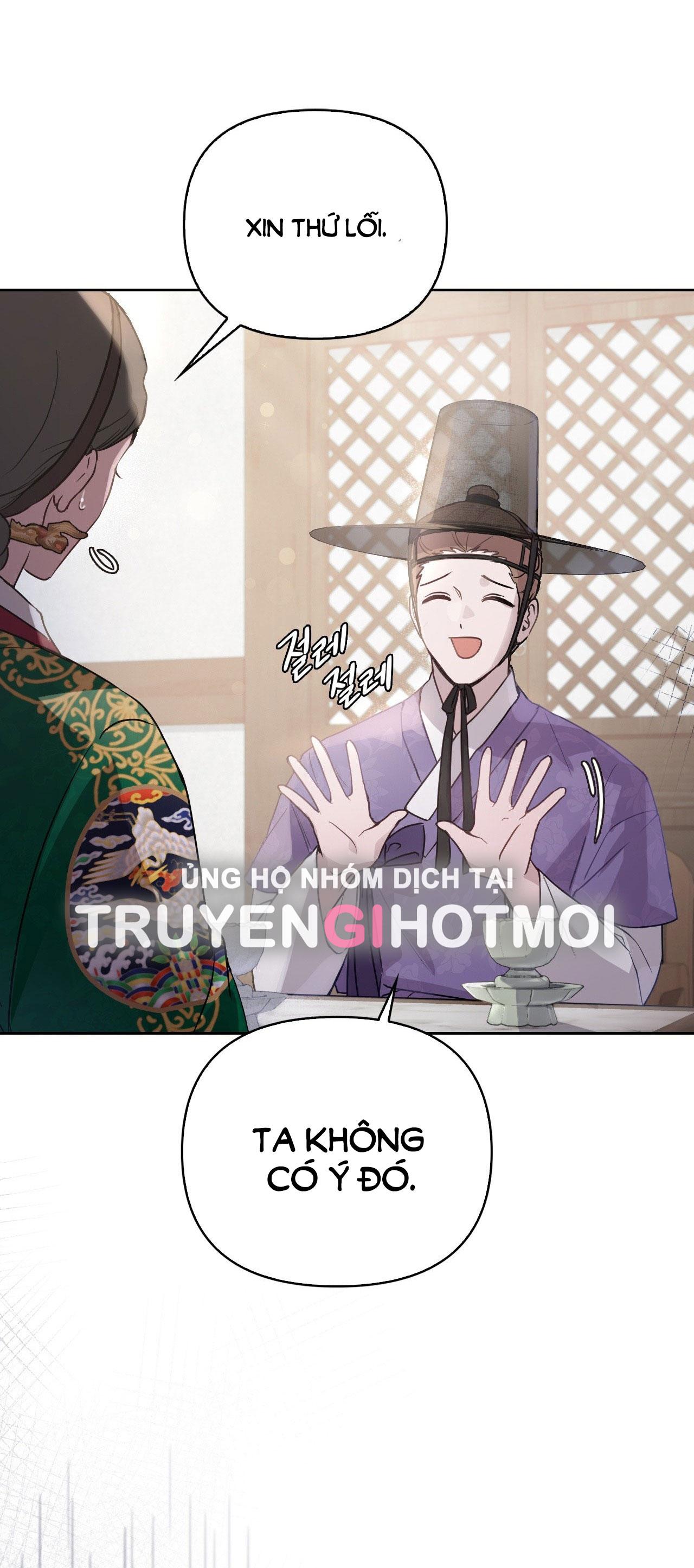 [18+] Hậu Cung Kế 