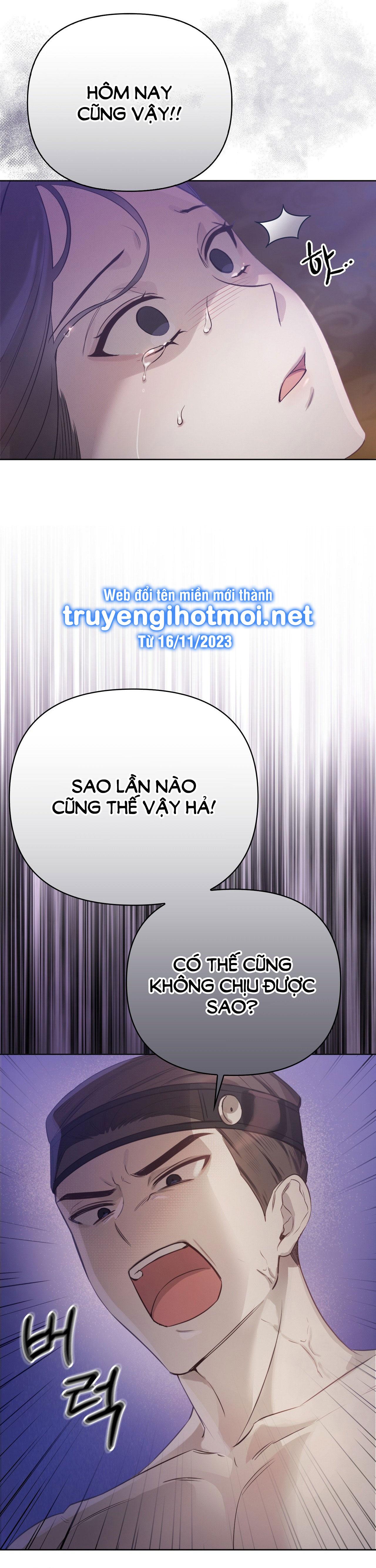 [18+] Hậu Cung Kế 