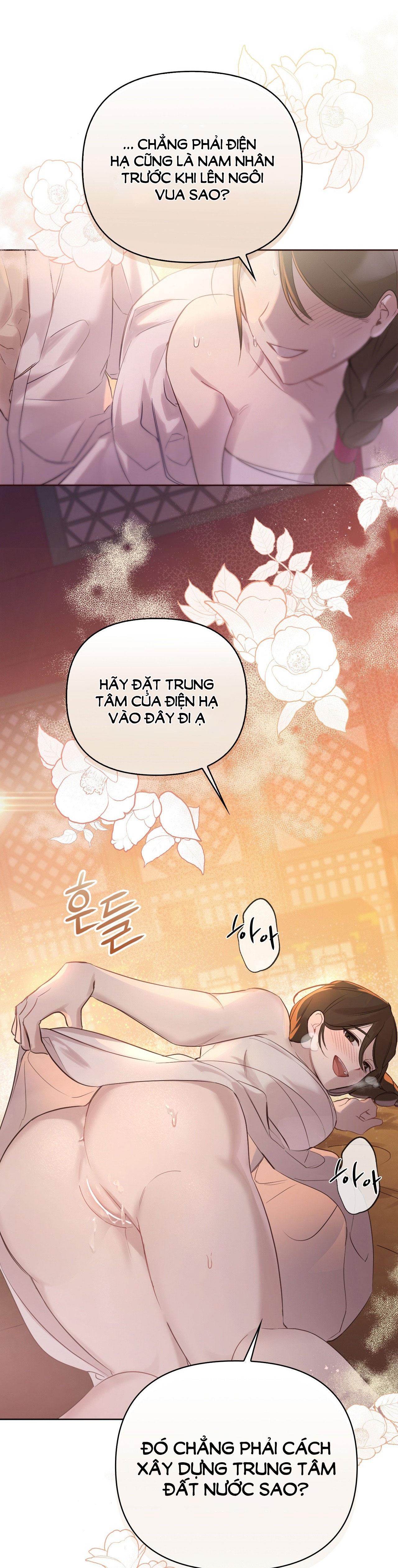 [18+] Hậu Cung Kế 
