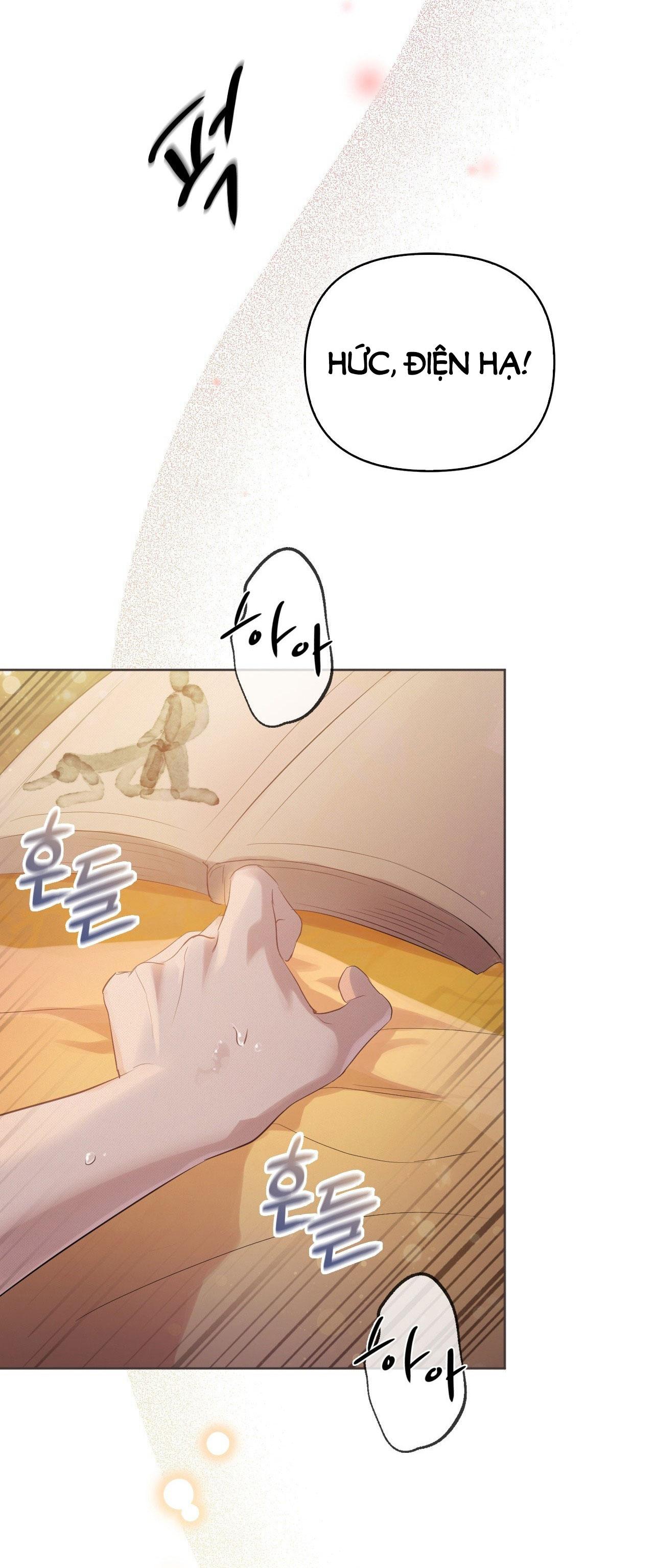 [18+] Hậu Cung Kế 