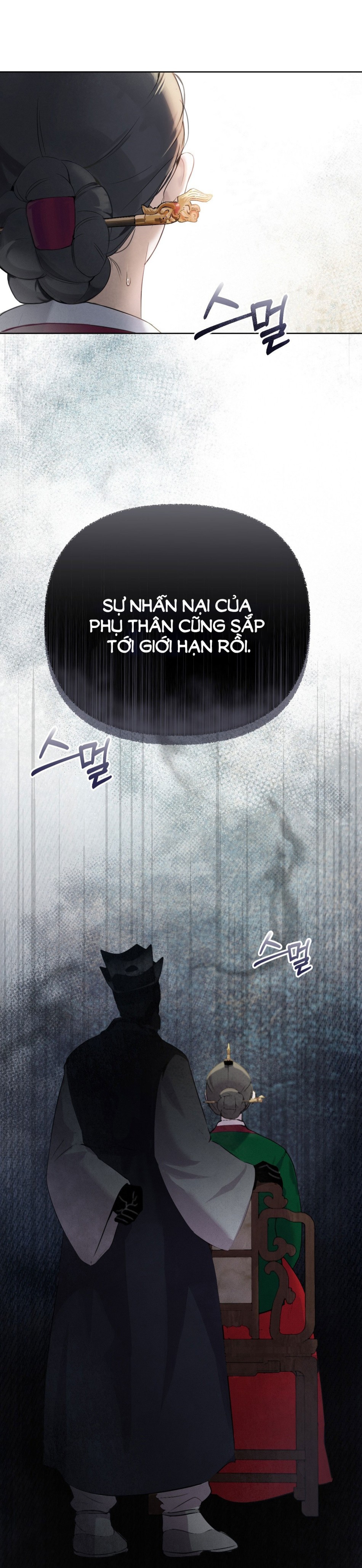 [18+] Hậu Cung Kế 