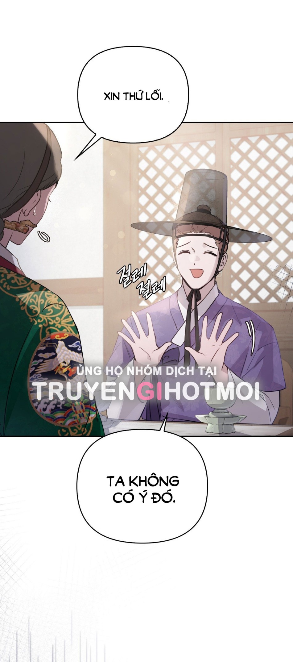 [18+] Hậu Cung Kế 