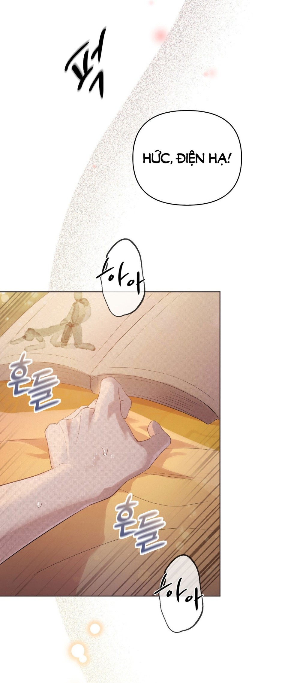 [18+] Hậu Cung Kế 