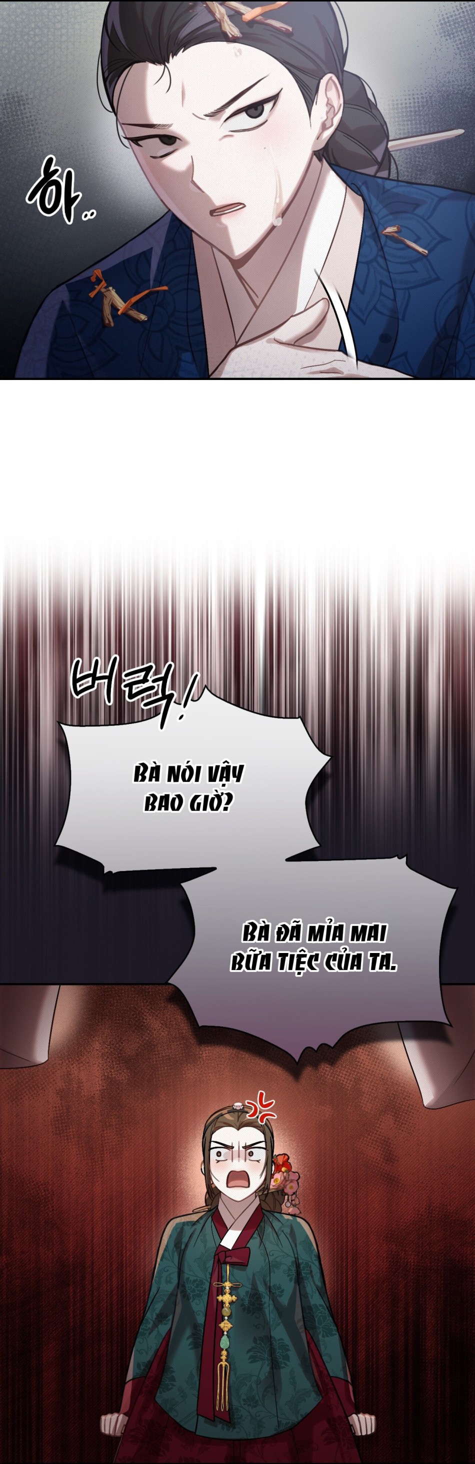 [18+] Hậu Cung Kế 