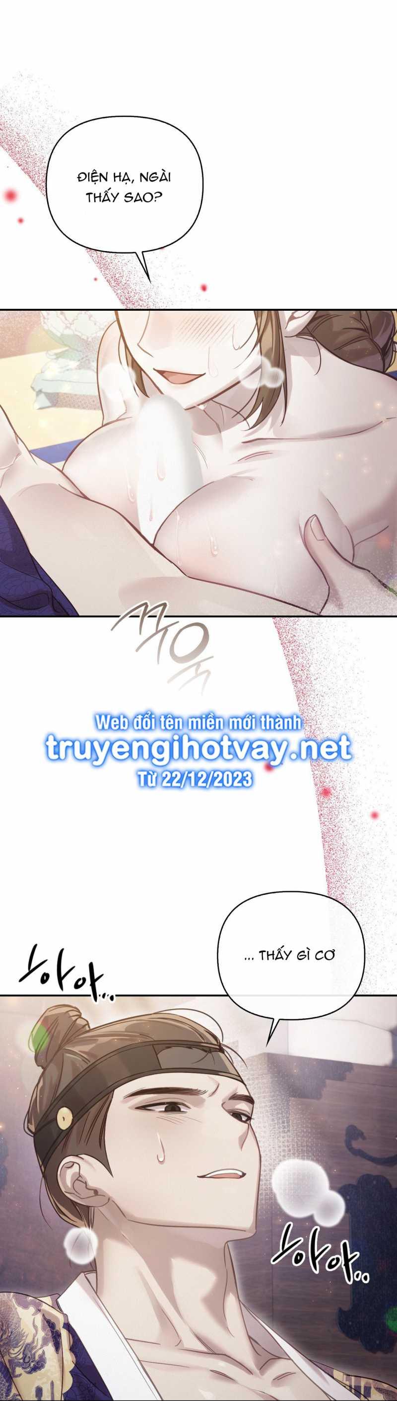 [18+] Hậu Cung Kế 