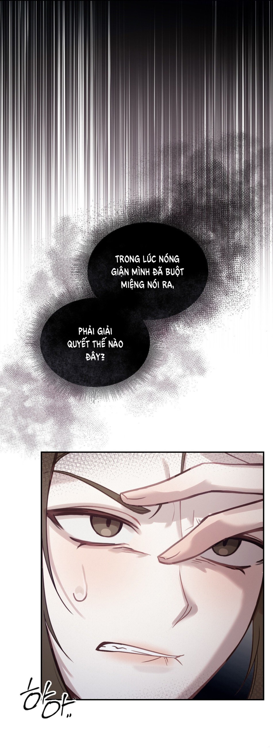 [18+] Hậu Cung Kế 