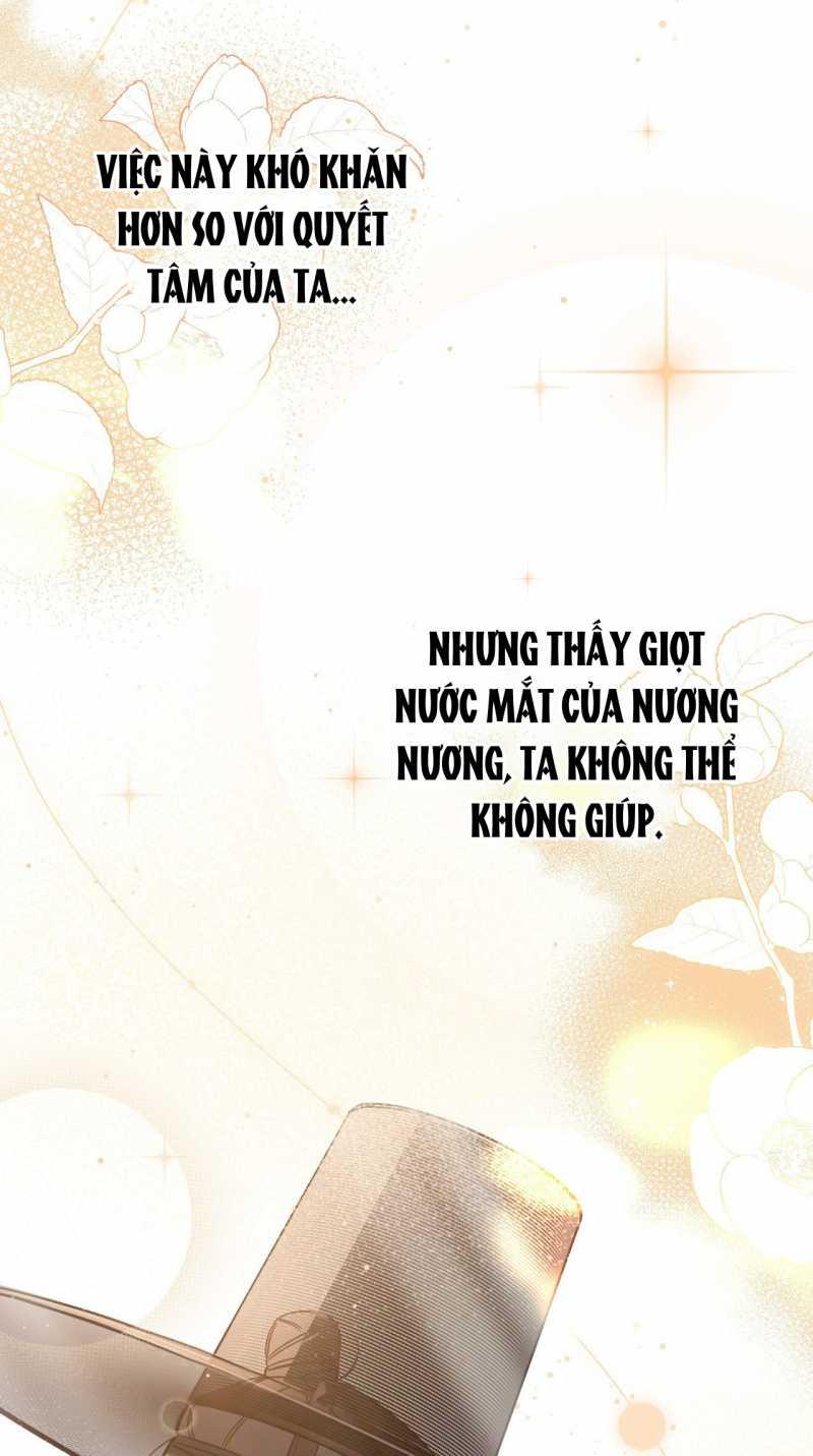[18+] Hậu Cung Kế 